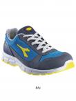 Scarpa bassa S3 SRC Run Low Diadora