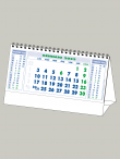 Calendario da banco art. 611 12 fogli cm 21x13,5