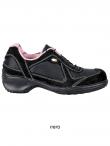 Scarpa bassa donna S1 P SRC Giuditta Cofra