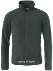 Pile unisex Basic Polar Fleece Jacket Clique