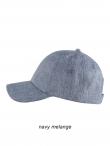 Berretto Baseball Melange Cap Clique