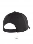 Berretto Baseball Melange Cap Clique