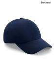 Berretto Seamless Waterproof Cap Beechfield