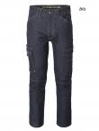 Pantalone Jeans Cargo Soul Rossini 