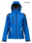 Giubbotto donna softshell 3 strati Artic Lady JRC 