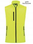 Gilet in softshell K403 Kariban